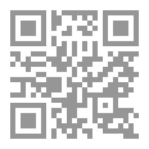 Qr Code Legal Studies P 20