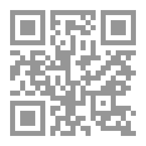 Qr Code أعلام الفكر الفلسفي المعاصر