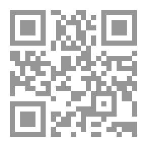 Qr Code سجية مُنهك
