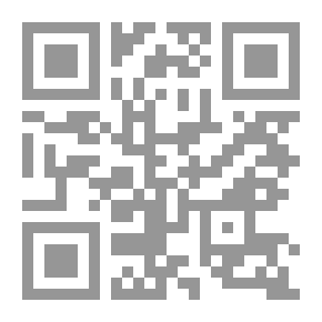 Qr Code Ruknovi imana