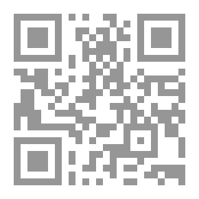 Qr Code Weighed and Wanting: Addresses on the Ten Commandments