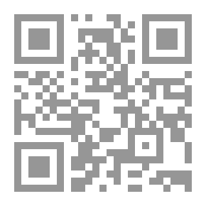 Qr Code الأرض المحروقة