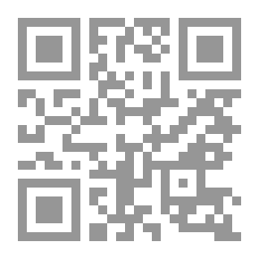 Qr Code المبسوط v.29-30