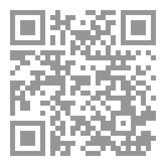Qr Code حقيقة القبور و ما يجري على المقبور