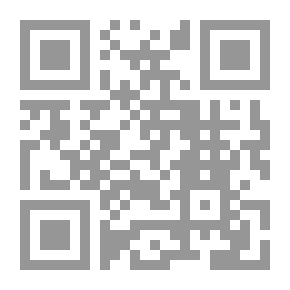 Qr Code تحصين الناشئة من الإلقاء بأيديهم إلى التهلكة