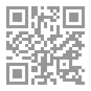 Qr Code مقدمة في العلاقات العامة