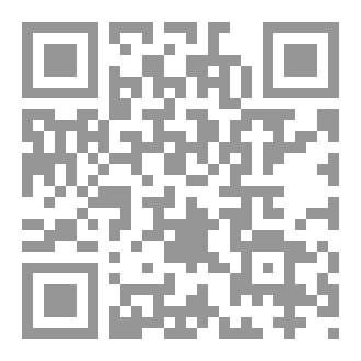 Qr Code شرح عقيدة أهل السنة والجماعة