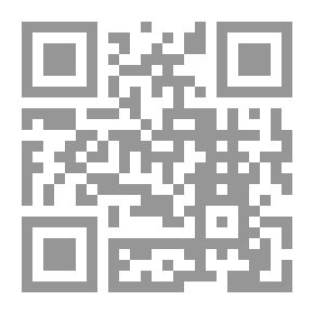 Qr Code المفيد من الجغرافيا - السنة الأولى الابتدائية