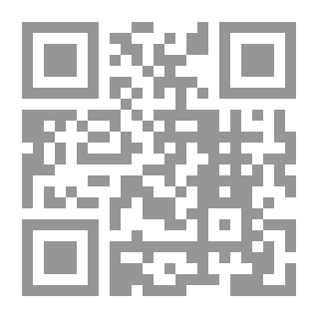 Qr Code سفن