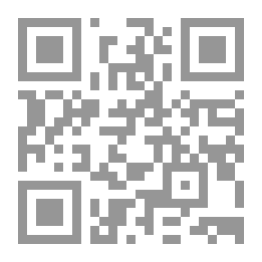 Qr Code دراسات نحوية ودلالية وفلسفية في ضوء اللسانيات المعاصرة