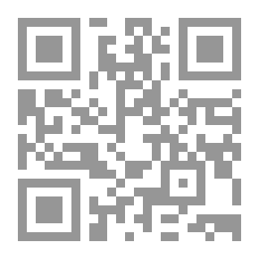 Qr Code في مواجهة العالم المعاصر