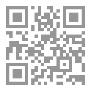 Qr Code أربعون عاما في البار