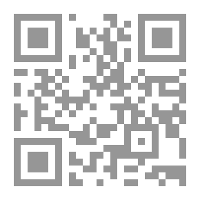 Qr Code انا والليل