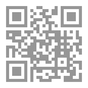 Qr Code Land Of Ogres