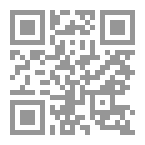 Qr Code الكيمياء التحليلية وتطبيقاتها