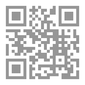 Qr Code الاختلاف والتعارف في ضوء علم النفس المعاصر
