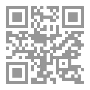 Qr Code دور المتضرر في تخفيف الضرر في تخفيف الضرر في نطاق المسؤولية المدينة - دراسة مقارنة