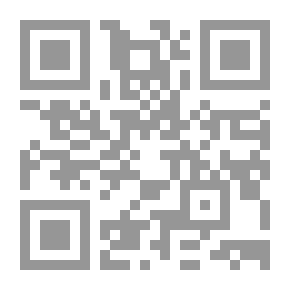 Qr Code أني مغلوب فانتصر