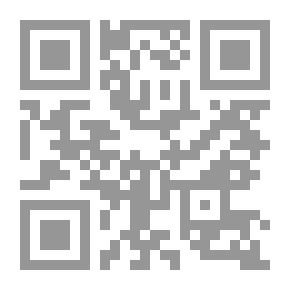 Qr Code همسات أنثى