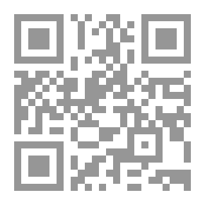 Qr Code بين لبنان وكندا: 40 سنة في العلم والعمل، ضياع... أين المصير؟