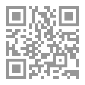 Qr Code Wayside Weeds