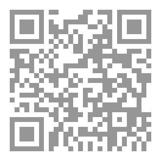 Qr Code رسائل من صديق