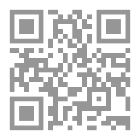 Qr Code أقول لكم عن الحب و الفن و الحياة - الاعمال الكاملة الجزء السابع
