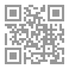 Qr Code شرح الطعن بالمعارضة فى الأحكام الجنائية