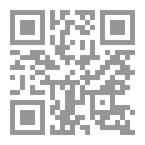 Qr Code حماية الاستثمار الأجنبي في القانون الدولي العام