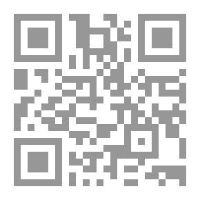 Qr Code ميثاق 1943 لماذا كان؟ وهل سقط؟