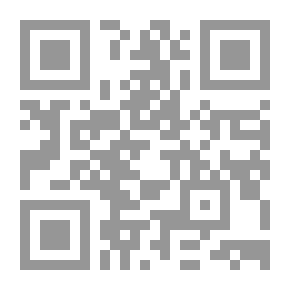 Qr Code يشرفني أخونك