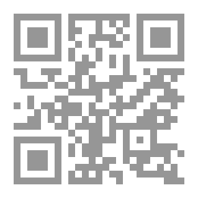 Qr Code مدينة المعاجز ج1