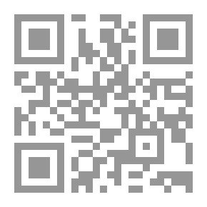 Qr Code دليل الفهم عن طريق التخطيط إلى بناء وحدات