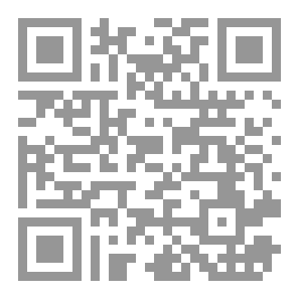 Qr Code ELEMENTOS CONSCIENTES