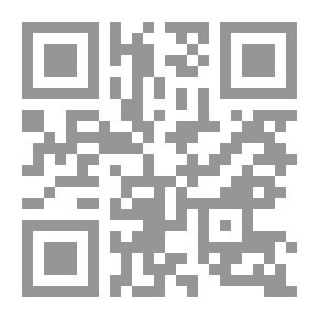 Qr Code أنا مرارة ... واتفقعت