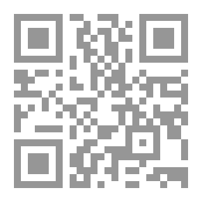 Qr Code اختلاف الحديث