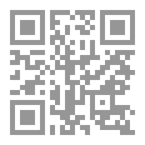Qr Code The Noun In Arabic Dictionaries Dictionaries Of Words Its Origin And Development