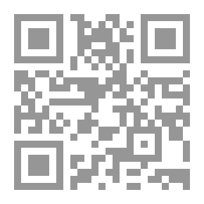 Qr Code أشراف مكة