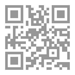 Qr Code محاضرات في علم الأصوات