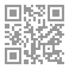 Qr Code الدرر اللوامع على همع الهوامع شرح جمع الجوامع الجزء الأول والثاني