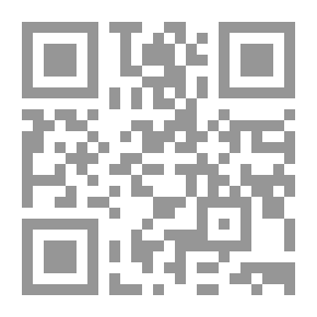 Qr Code أمثال فلسطينية