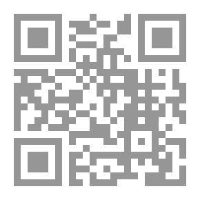 Qr Code الزوجة الأولى