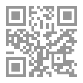 Qr Code حيوانات الغابة