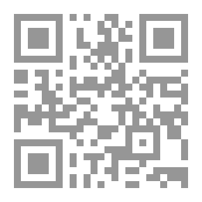 Qr Code دليل مربي النحل الكنديين: طريقة سهلة لإدارة النحل باستخدام خلية نحل مشط متحركة لبراءة اختراع توماس
