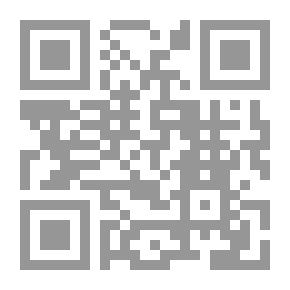 Qr Code مستقبل الخليج العربي وصراع الهوية