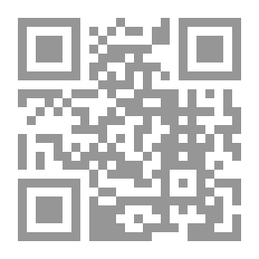 Qr Code نظم إدارة الوثائق الرقمية `مكتب بلا أوراق`