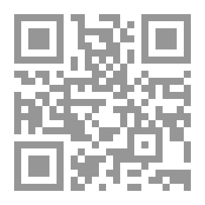 Qr Code الإشاعة: المفاهيم والأهداف والآثار