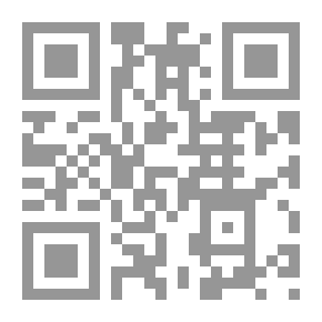Qr Code مبادئ المحاسبة رؤية معاصرة