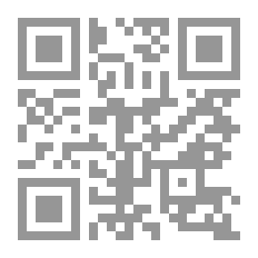 Qr Code ديوان بندر بن سرور