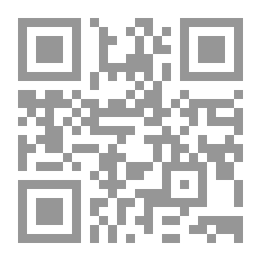 Qr Code الهدية العلائية